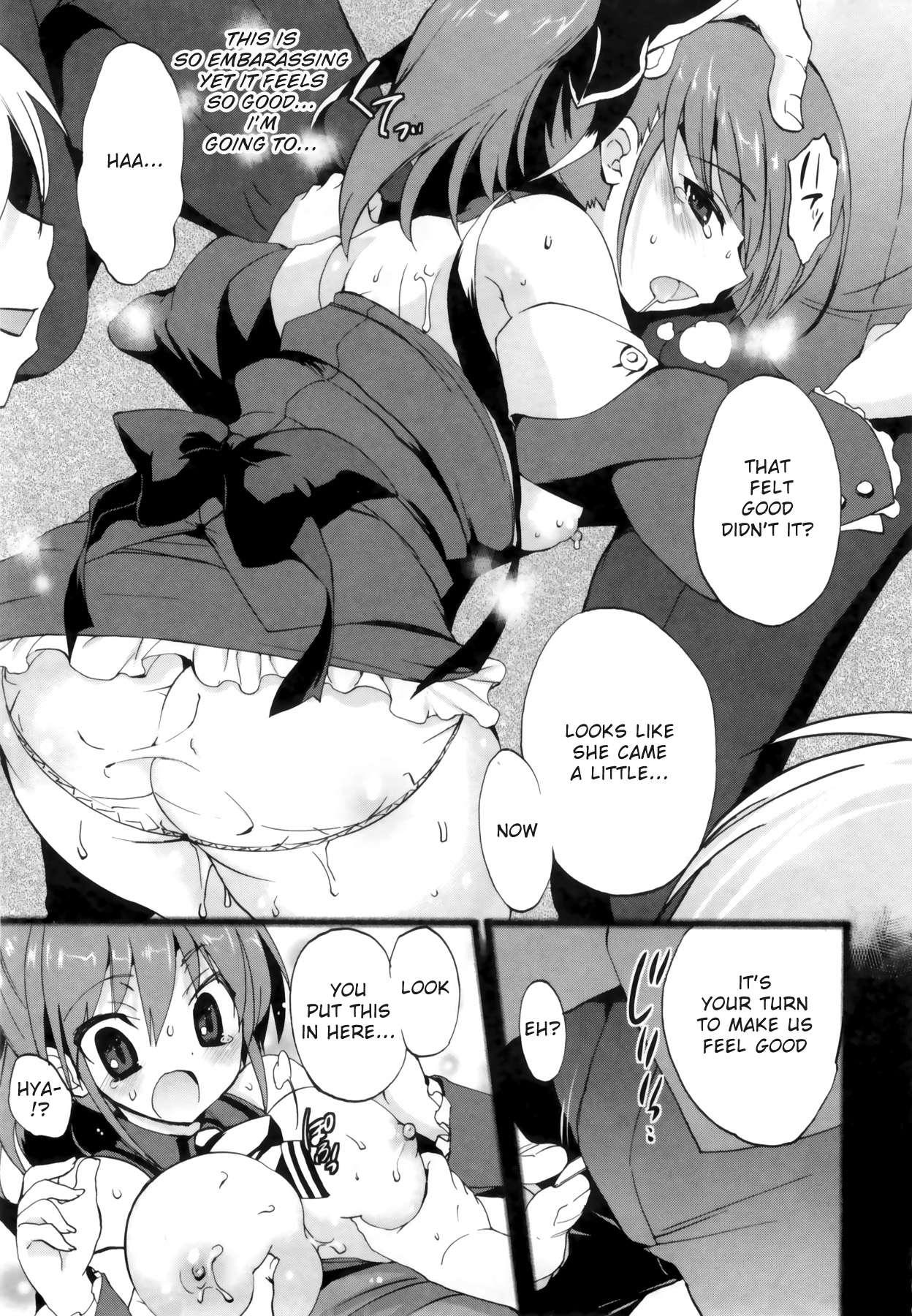 1 8 Girlfriend [ecchi] Chapter 1000 Page 110